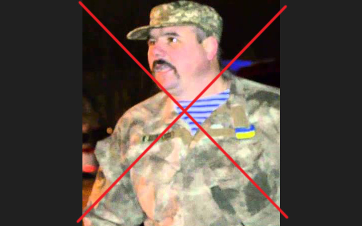 ПРИВЕТ БУДАНОВУ: СПИСОК ОТЪЯВЛЕННЫХ НАЦИСТОВ, УНИЧТОЖЕННЫХ НА УКРАИНЕ Волгоградская обл,[517573],украина