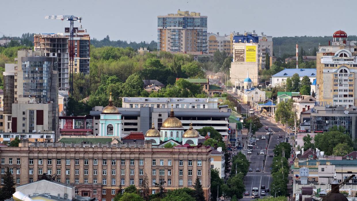 парк ленина белгород старые