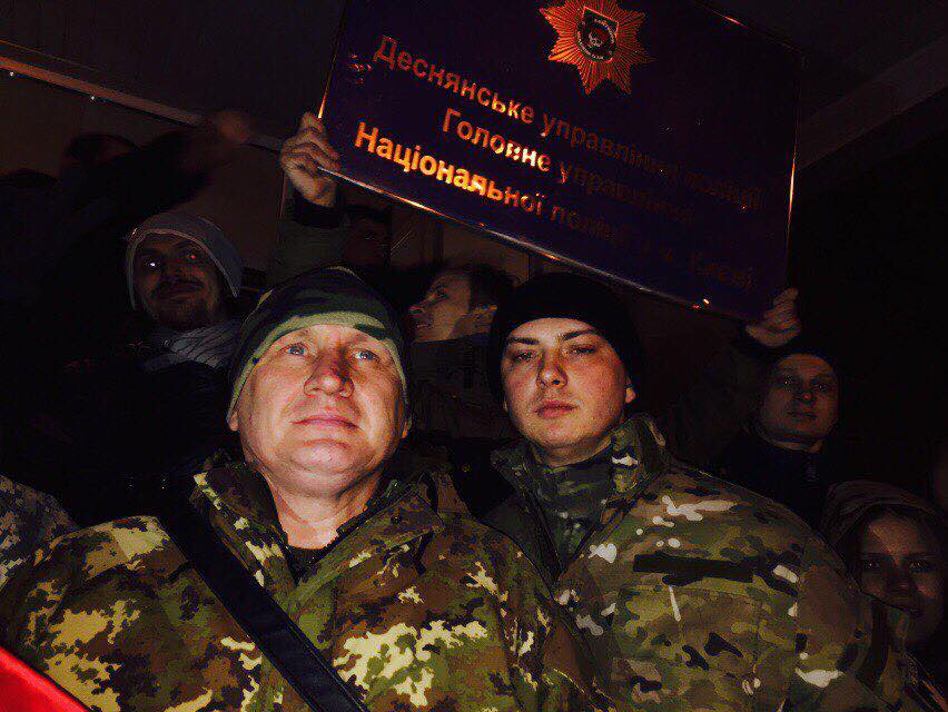 Беспорядки в Киеве: Радикалов и бандеровцев уже отпустили из полиции