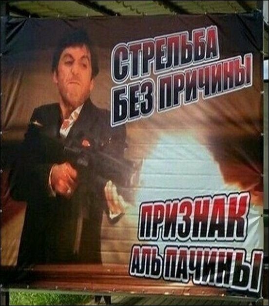 Смешные картинки со всего интернета позитив,смешные картинки,юмор