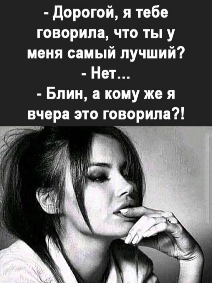 Лучших оправданий, чем обвинения, пока еще не придумали Лучших оправданий, чем обвинения, пока еще не придумали