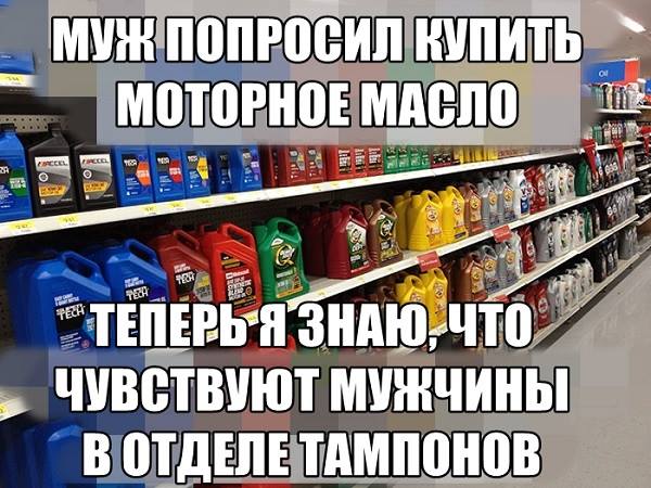 У нас в стране всего хватает, другое дело, что не всем анекдоты,веселье,демотиваторы,приколы,смех,юмор