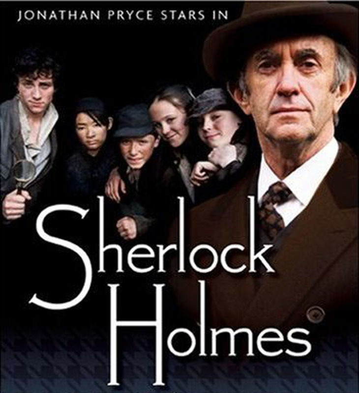 2007 г. Шерлок Холмс и чумазые сыщики с Бэйкер-стрит. В роли Холмса Джонатан Прайс.jpg