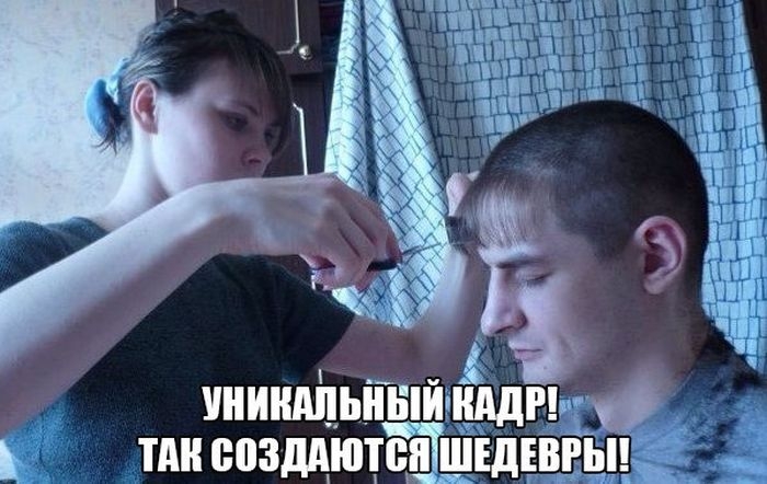 Прикольные картинки