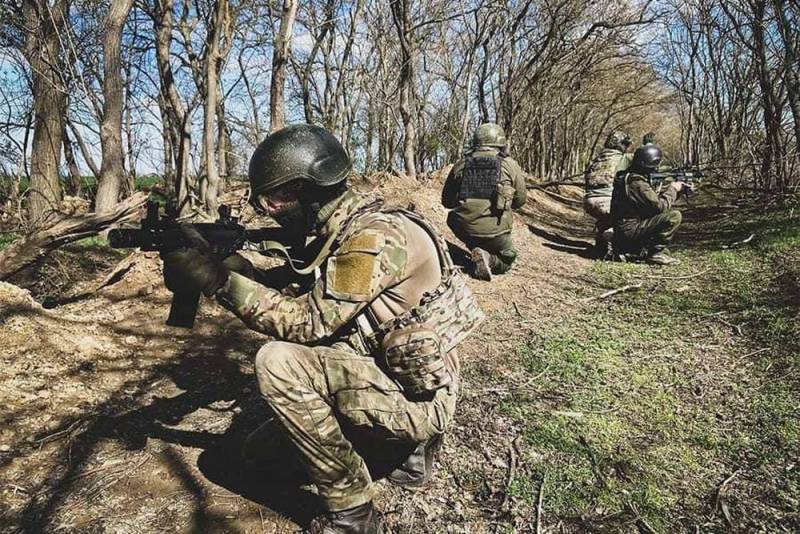 ВСУ готовят ДРГ для проведения диверсий и терактов на российской территории украина