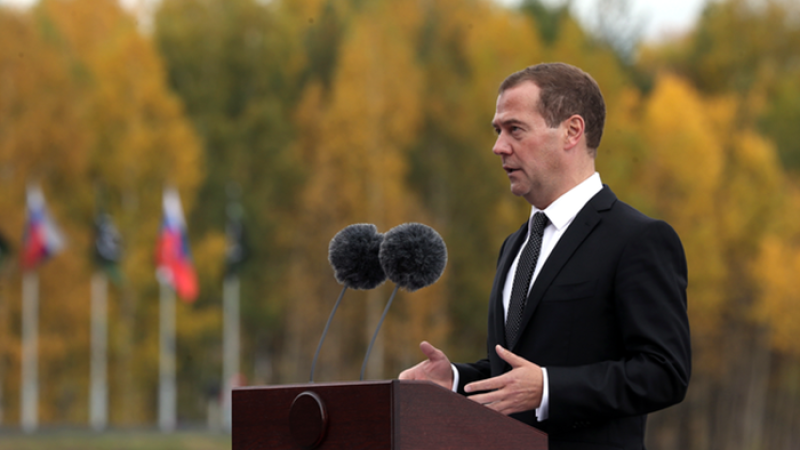 Медведев предрек крах союзу США и Украины