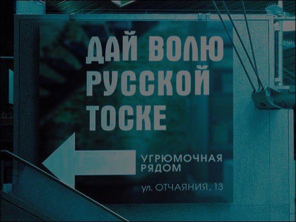 Прикольные надписи и объявления прикол, юмор