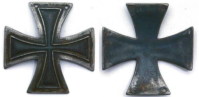 Гвардии стоять и умирать история