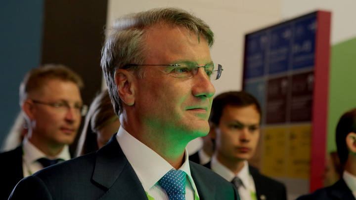 "Россия - страна-дауншифтер". Три цитаты Германа Грефа, воспринятые как унижение и попытка захвата