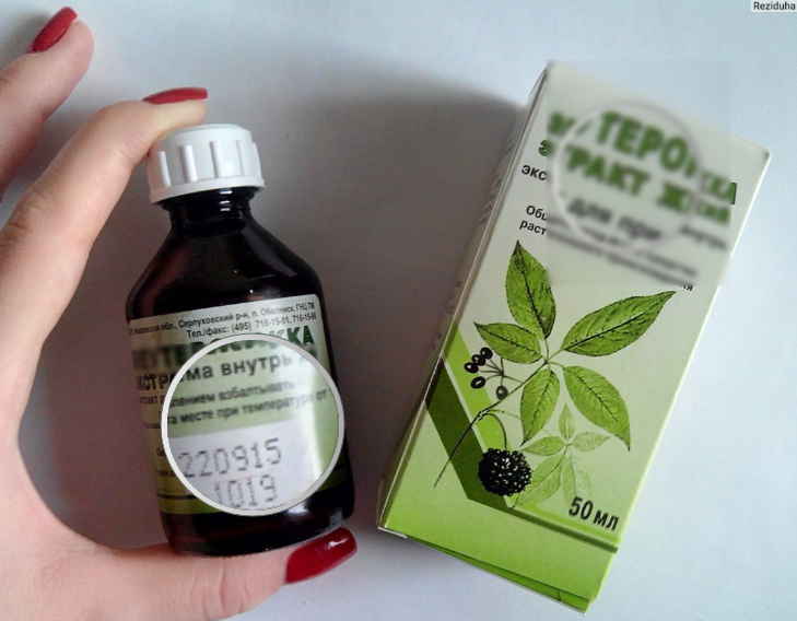 Как муж от псориаза излечился: простой рецепт и безвредный!