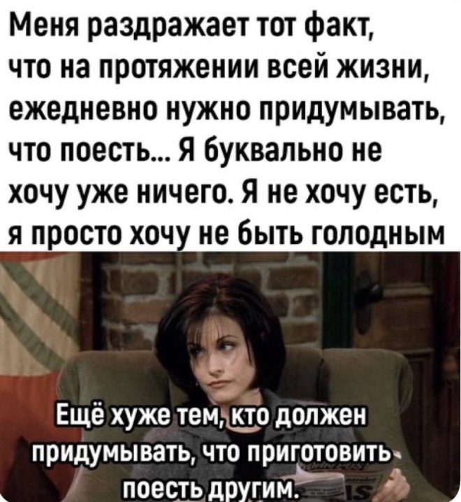 Девочка с брекетами на всю жизнь запомнила, что нельзя улыбаться в грозу 