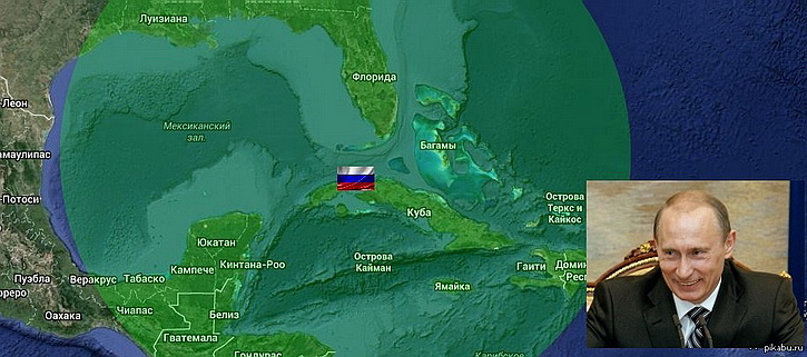 России нужна станция на Кубе, но только дешевая