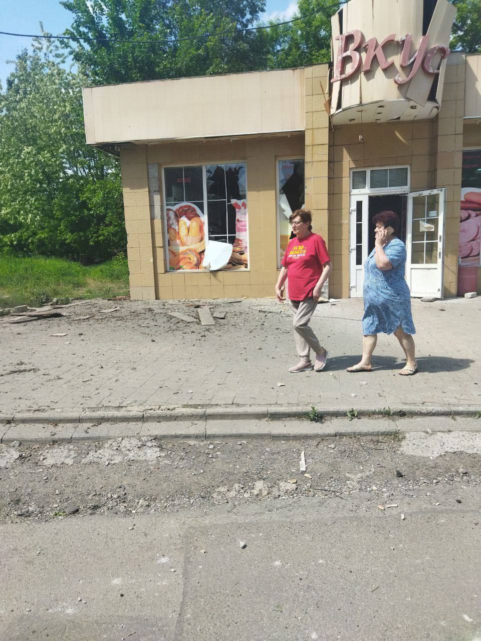 К Донецку подтянули гаубицы НАТО. Жесточайший обстрел К Донецку подтянули гаубицы НАТО. Жесточайший обстрел украина