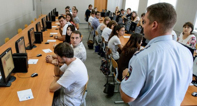ПДД предложили включить в ЕГЭ. Зачем и когда это произойдет ПДД предложили включить в ЕГЭ. Зачем и когда это произойдет Автомобили
