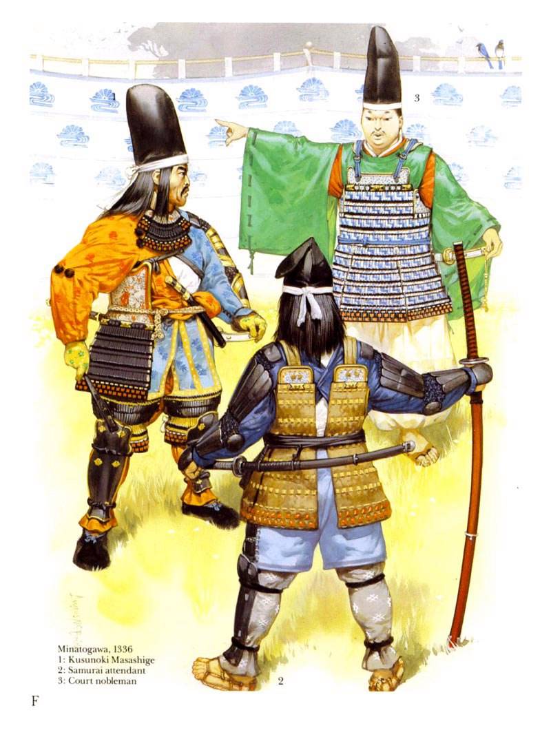 Доспехи для «бедных самураев» доспехи, домару, доспех, носили, оёрой, очень, только, харамаки, чтобы, ткань, стали, осодэ, которые, доспеха, шлема, доспехов, шнуры, рукав, цвета, шнуров