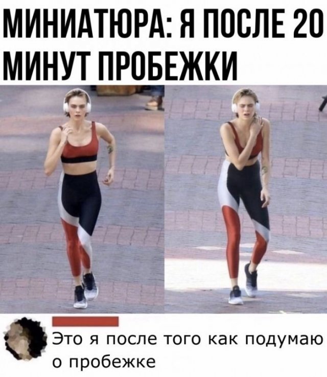 Смешные комментарии к постам в социальных сетях Смешные комментарии к постам в социальных сетях позитив,смешные картинки,юмор