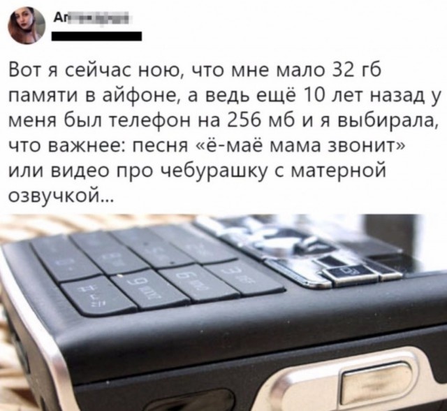 Скажите, а в вашей вареной колбасе нет генномодифицированных продуктов? анекдоты
