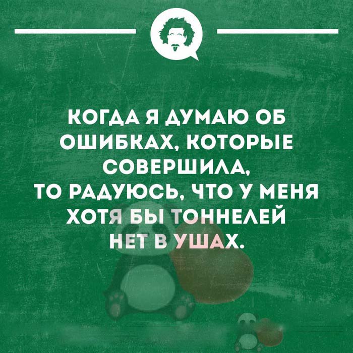 Готова подборочка из 15 коротких жизненных и смешных рассказов из сети 