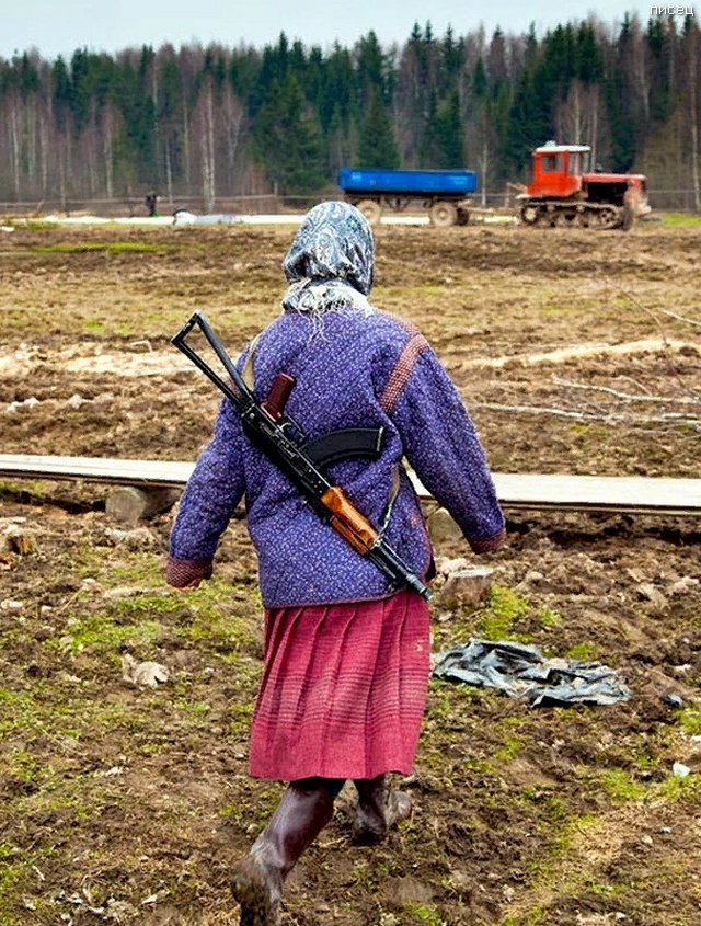 Деревенские приколы. Новые хиты! Деревенские приколы. Новые хиты! смешные картинки