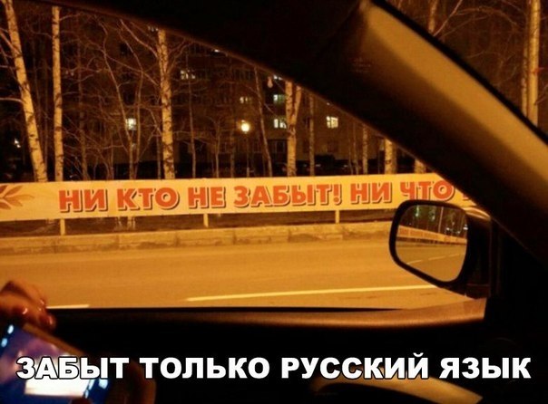 Веселые и классные фотографии с надписями для настроения Веселые и классные фотографии с надписями для настроения