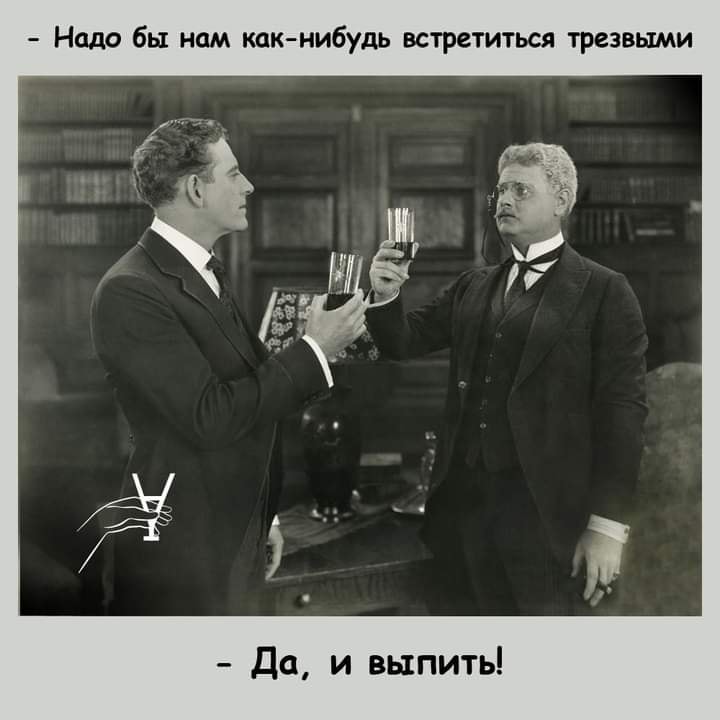 Одна блондинка жалуется другой: - Представляешь, я узнала, что мой муж мне изменяет!... смерти, чтобы, переворот, свинки, цветы, после, прямо, узнала, показалХочешь, Нажимаешь, течёт, морские, умные, животные, разберутся, разобралась, иметь, имеется, друга, семье