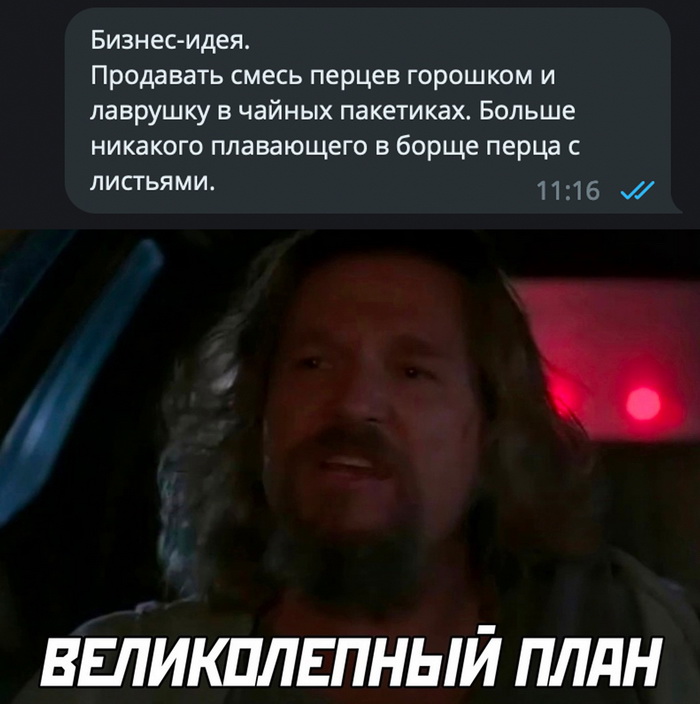 15 смешных картинок с надписями 15 смешных картинок с надписями