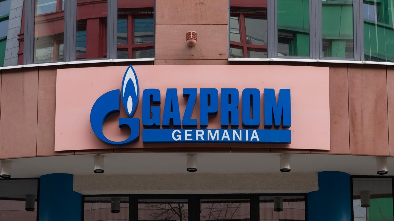 США сняли санкции в отношении Gazprom Germania GmbH Экономика
