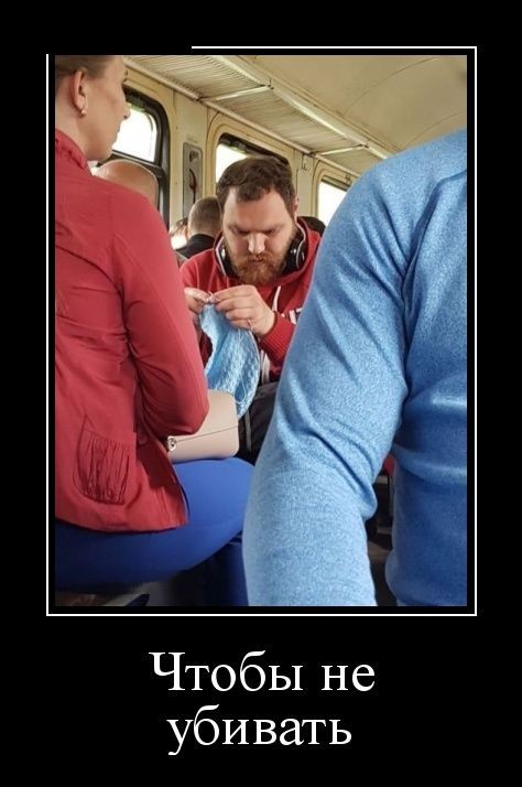 Демотиваторы демотиваторы, прикол, юмор