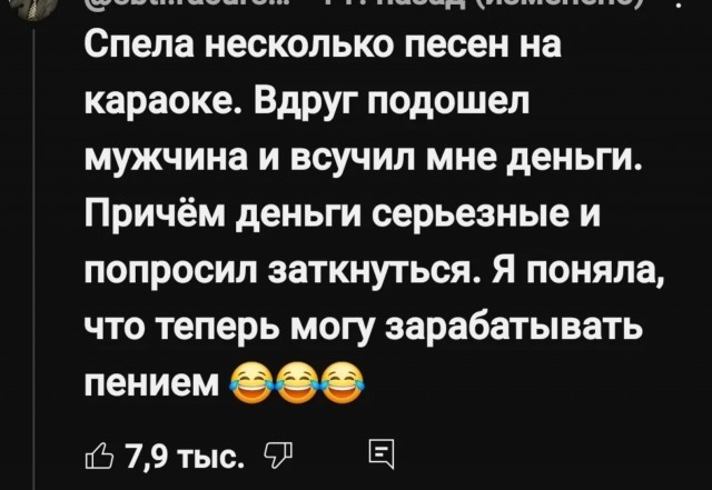 Те, кто хоть раз пил дешевые портвейны, знает, что на самом деле число дьявола — это 777 город Пенза г,о,[95246842],г,Пенза [1011123],Пензенская обл,[1011073]