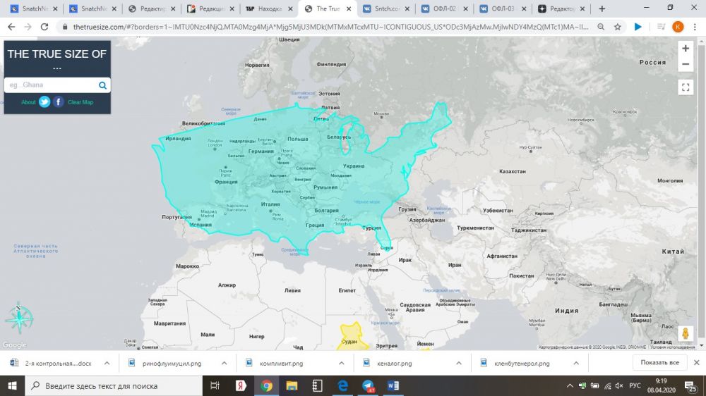 Карта отображающая реальные размеры стран