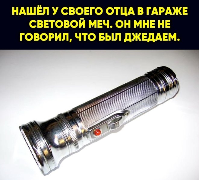 Интернет мемы в воскресение и чай в пирамидках Интернет мемы в воскресение и чай в пирамидках