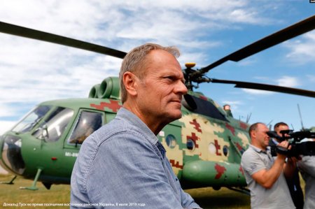 Ехать на G7 или не ехать?