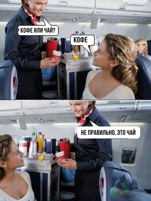 Простой юмор с просторов сети Простой юмор с просторов сети