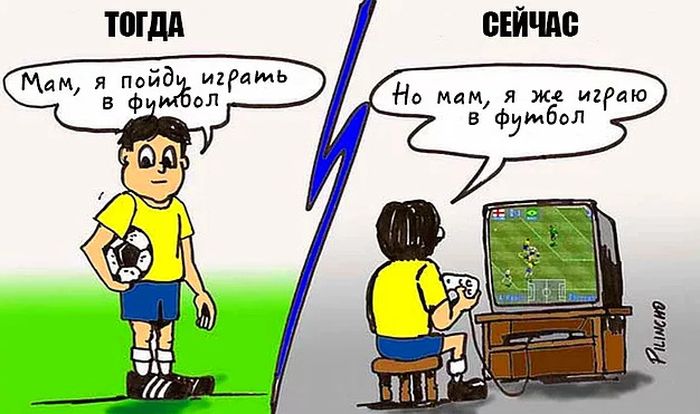 12 изображений, показывающих жизнь «тогда и сейчас»