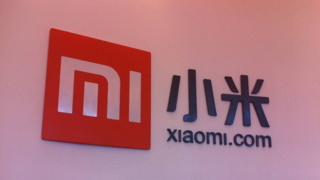 Автомобили Xiaomi могут появиться на российском рынке