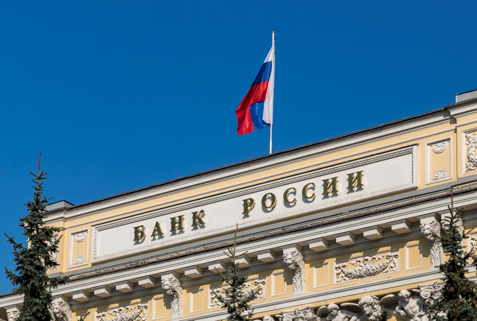 S&P обнаружило в российской банковской системе «дыру» в 10 трлн рублей россия