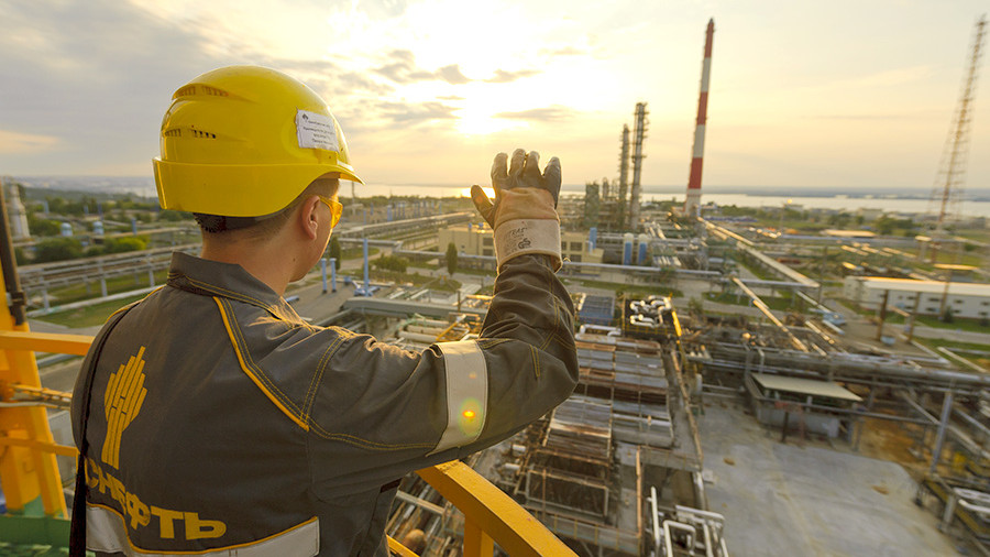 Так гулять, картинки роснефти