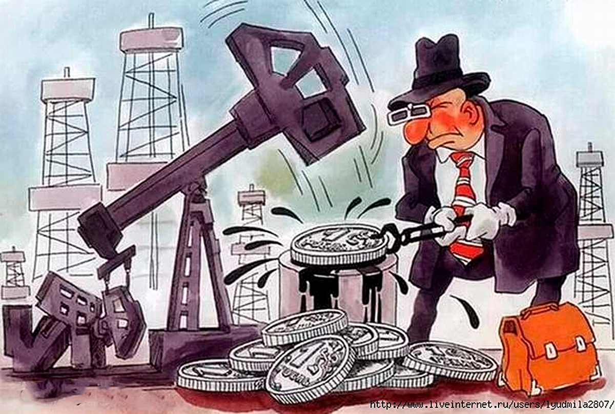 Нефтяная игла карикатура