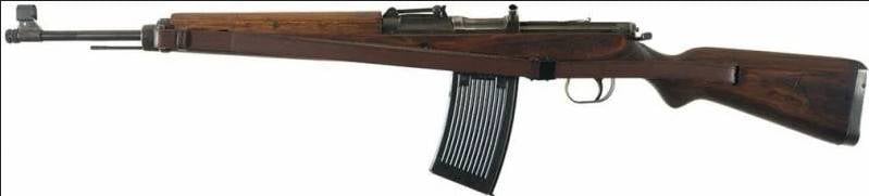 Послевоенное использование самозарядных винтовок и автоматов, произведённых в нацистской Германии оружие