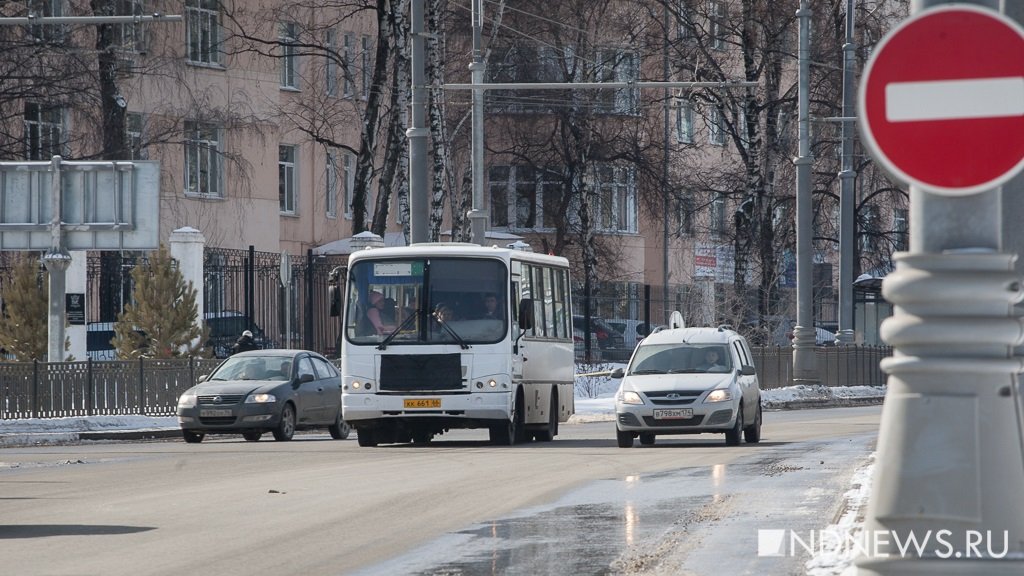 Среднеуральск верхняя пышма автобус