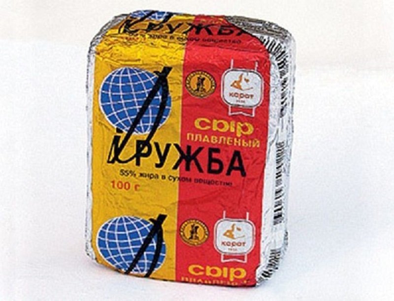 Сырок «Дружба» СССР, еда, история, ностальгия