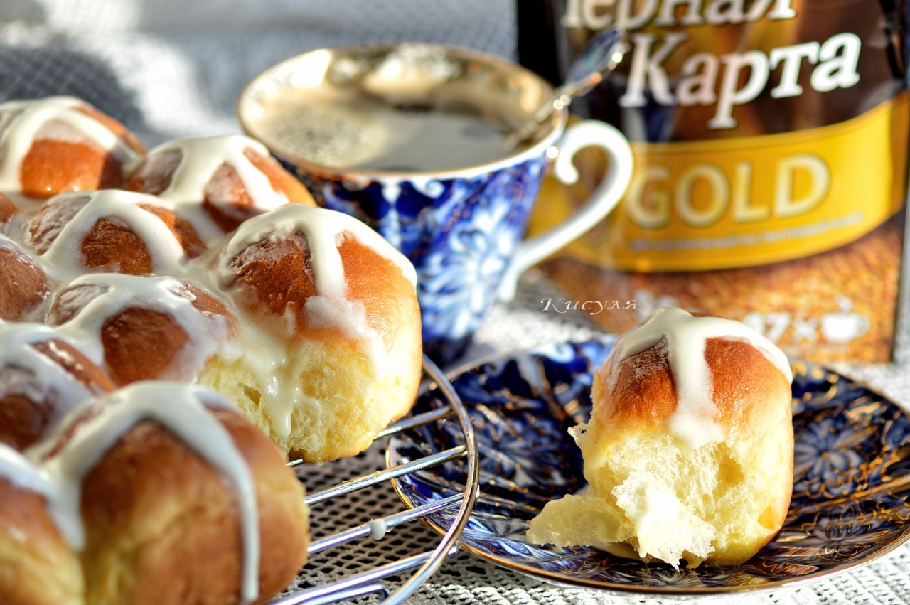 Orange scones with milk glaze