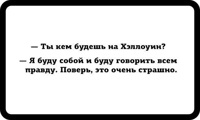 20 дзен-открыток для тех, кто мечтает достичь душевного равновесия