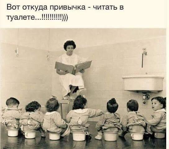 Самые лучшие угарные картинки Самые лучшие угарные картинки