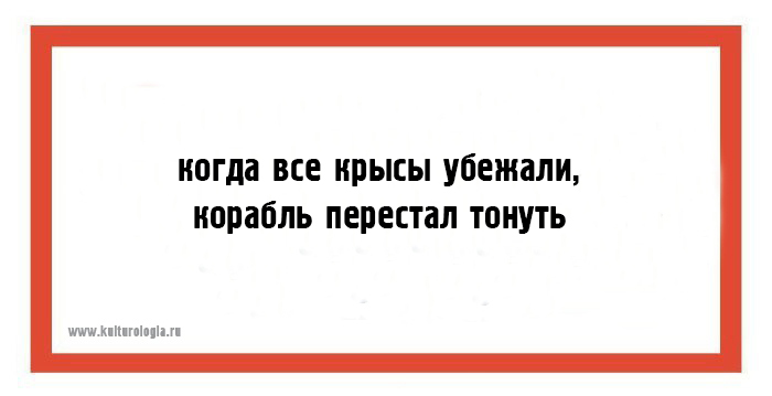 25 открыток с шуточными, но такими правдивыми двухстишьями