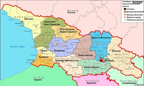 Путина обвинили в плохом знании истории России и Грузии