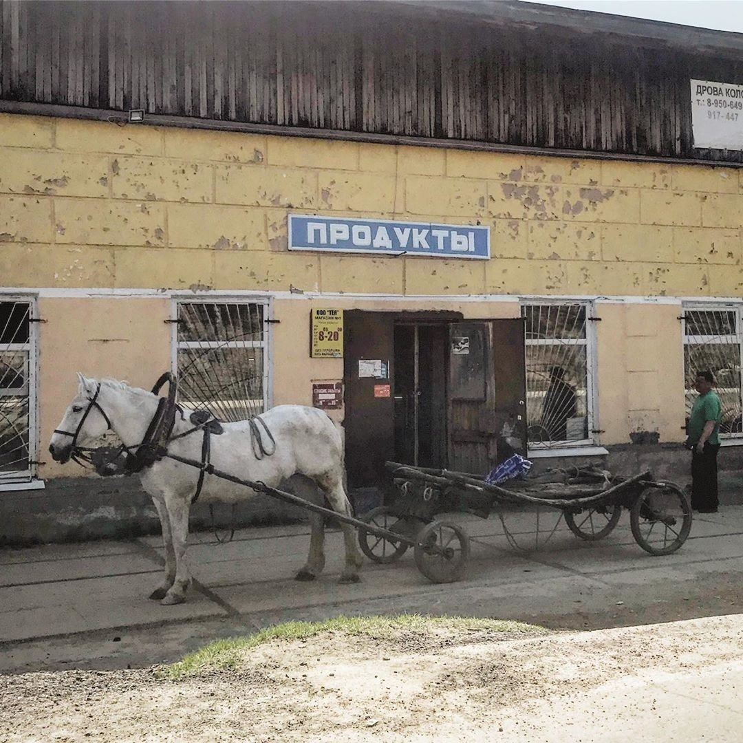 Висим Пермь. Парикмахерская Висим Пермь. Старый Висим.