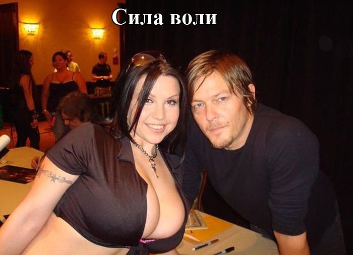 Картинки с надписями мем, прикол, юмор