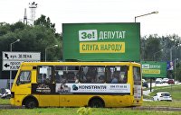 Беспомощность Зеленского начала надоедать избирателям. Социология за две недели до выборов