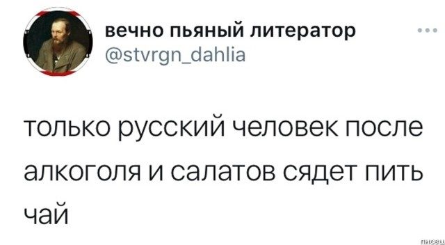 25 уморительных хитов из социальных сетей позитив,смешные картинки,юмор